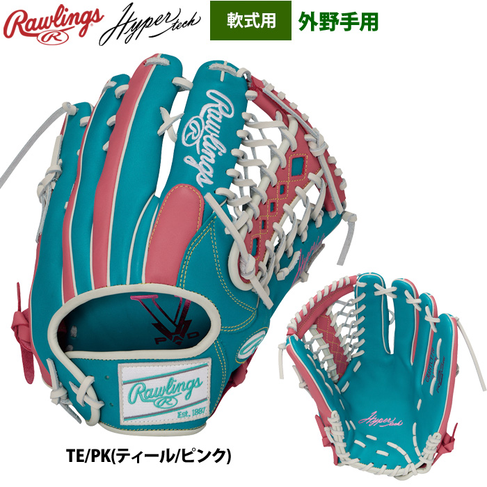 Rawlings 軟式 外野手用グローブ Rawlings（ローリングス） 軟式用グラブ 外野手用 GR3HEY70 サイズ13