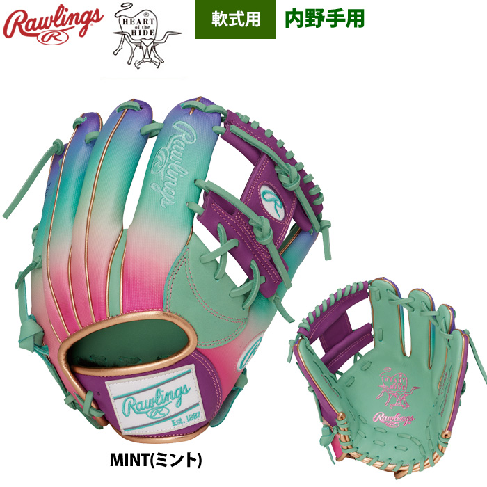 ローリングス 軟式グローブ ピンク（野球グローブ、ミット）｜野球