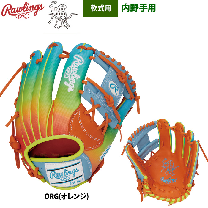 Rawlings 軟式グローブ（ポジション：内野手用）｜グローブ｜野球