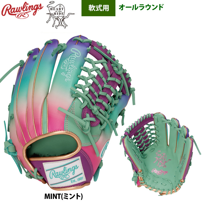 Rawlings（ローリングス） 軟式グラブ オールラウンド用 HOH UV