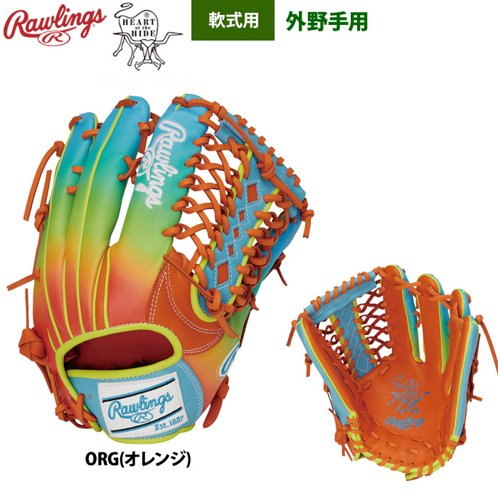 ローリングス 2色Rawlings軟式野球用グラブ 成人　学生用 Rawlings（ローリングス） 軟式グラブ 外野手用 HOH UV グラフィック