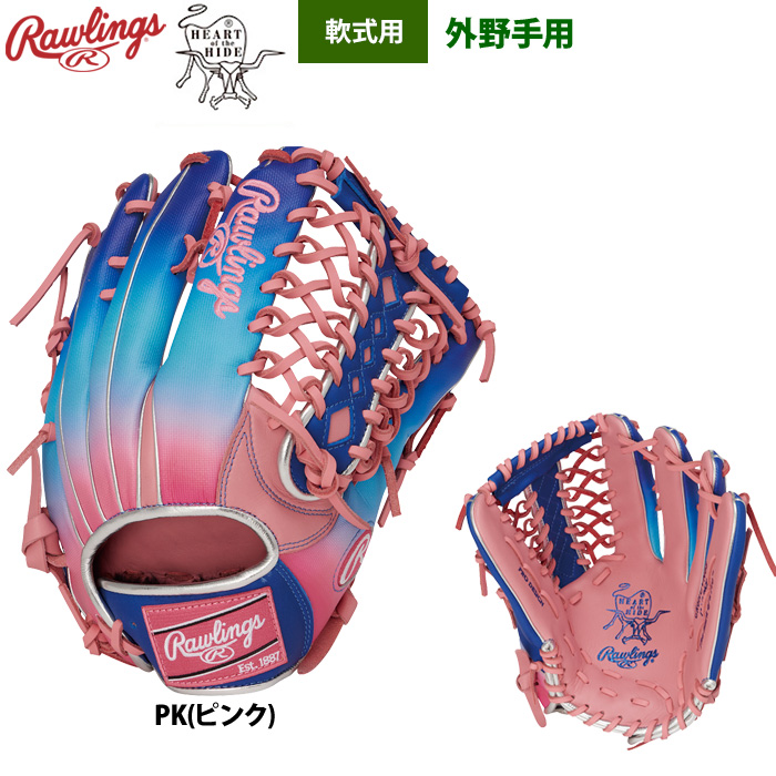 野球用品専門店ベースマン - ブランド｜Yahoo!ショッピング