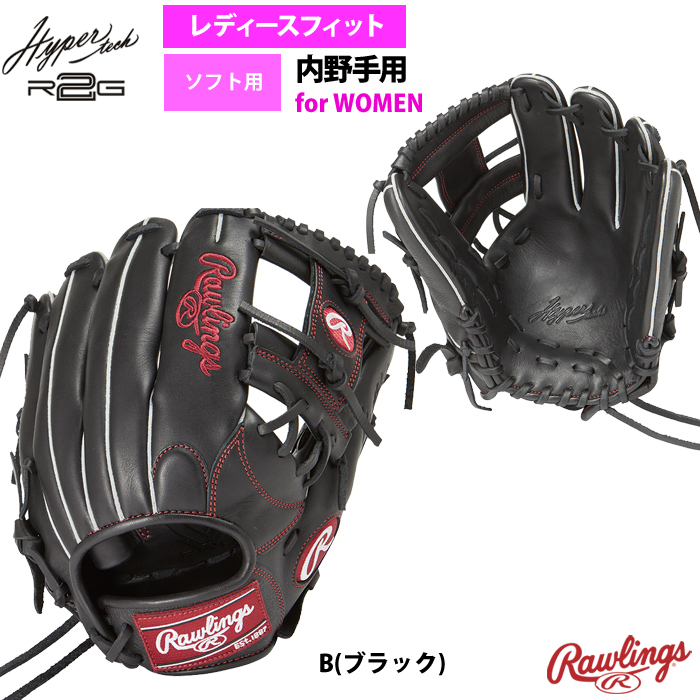 Rawlings ソフトボール グローブの商品一覧｜ソフトボール｜スポーツ