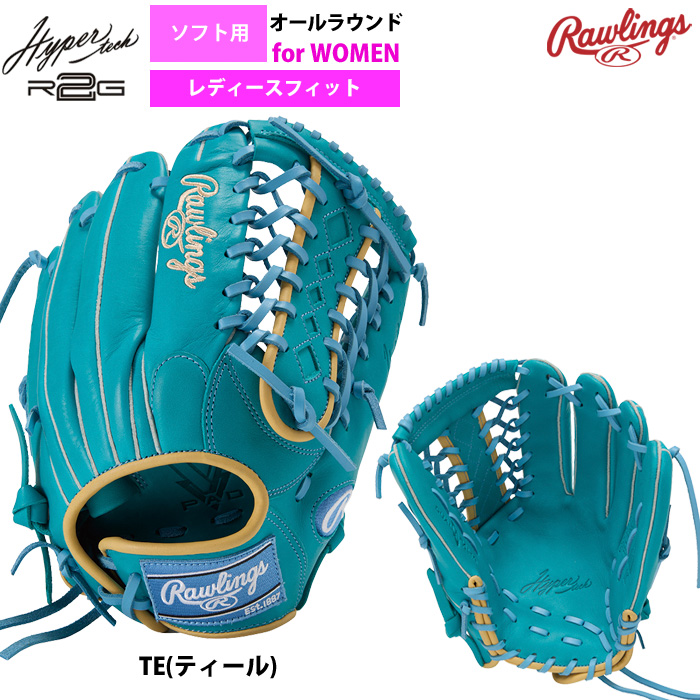 Rawlings（ローリングス） ソフトボール グラブ 女子専用 ソフト用