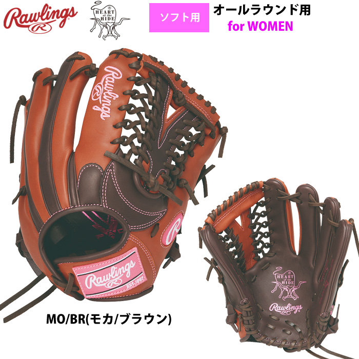 Rawlings（ローリングス） ソフトボール グラブ 女子専用 ソフト用