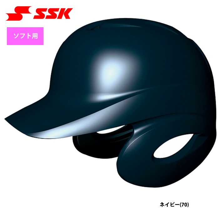 ヘルメット(ベースボール&ソフトボール) 楽天市場】zx（野球・ソフトボール｜スポーツ・アウトドア）の通販
