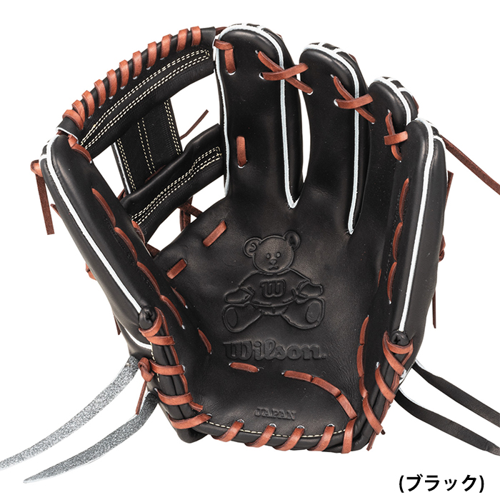 あすつく 限定 ウイルソン 野球用 一般硬式用 グラブ 内野用 87型 プレミアムキップレザー Wilson Staff DUAL HWI87H  wil22fw