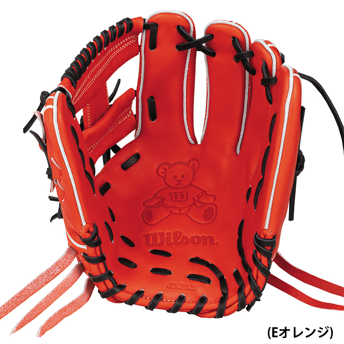 あすつく 限定 ウイルソン 野球用 一般硬式用 グラブ 内野用 D5型 プレミアムキップレザー Wilson Staff DUAL HWID5H  wil22fw