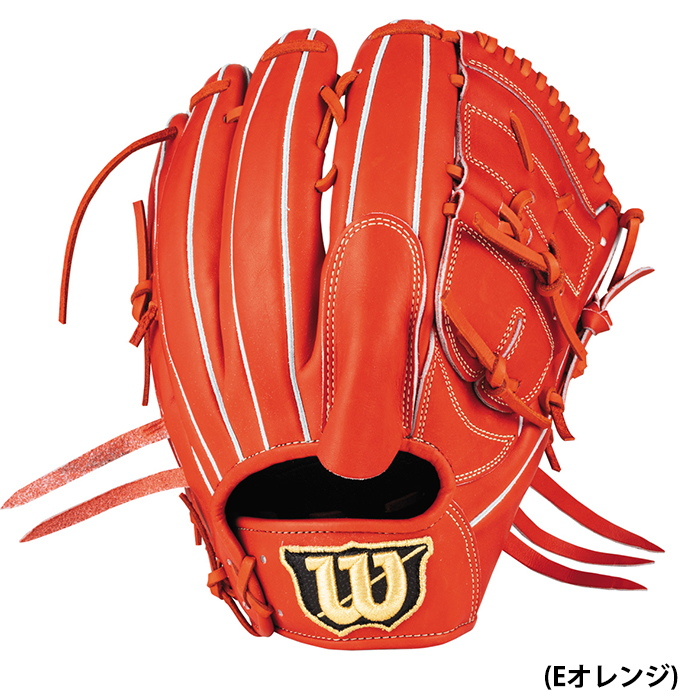 あすつく 限定 ウイルソン 野球用 一般硬式用 グラブ 投手用 タテ型 DP型 Wilson Staff DUAL HWIDPT wil22fw｜baseman｜02