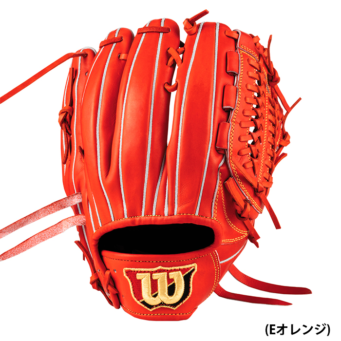 あすつく ウイルソン 野球用 一般硬式用 グラブ 投手用 33型 Wilson Staff DUAL HWW33P wil23ss