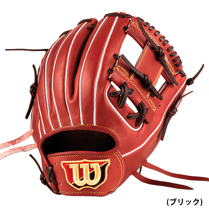 注目の福袋をピックアップ！ Wilson Staff グラブ 一般硬式用 野球用 ウイルソン あすつく グローブ