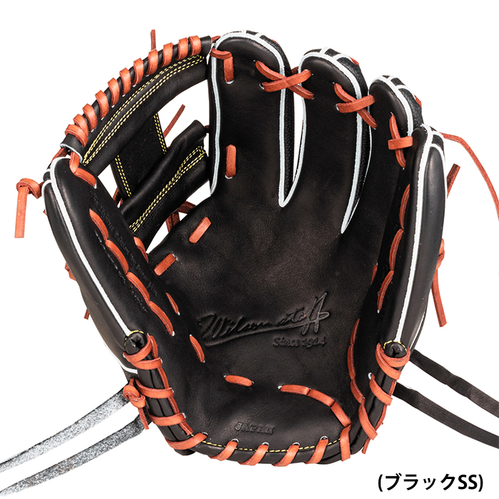 Wilson Staff あすつく ウイルソン 野球用 一般硬式用 グラブ