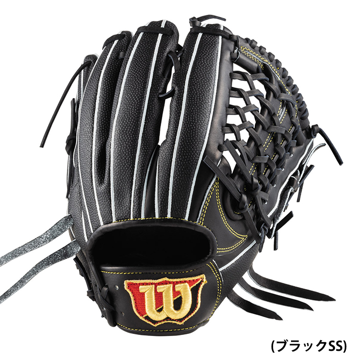 Wilson Staff 野球グローブ、ミット（ポジション：内野手用）の商品 