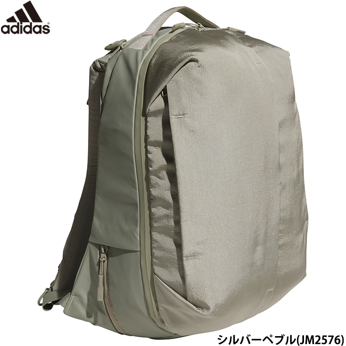 【新品】the GazettE リュック バッグパック　シルバー adidas（アディダス） あすつく バックパック 約20.5L シルバーペブル