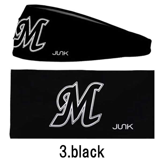 あすつく JUNK ジャンク 野球用 ヘッドバンド ヘアバンド ストレッチ素材 汗留め シュシュ 千葉ロッテマリーンズ トレーニング JUNK-HD-CL jun23fw | ブランド登録なし | 03