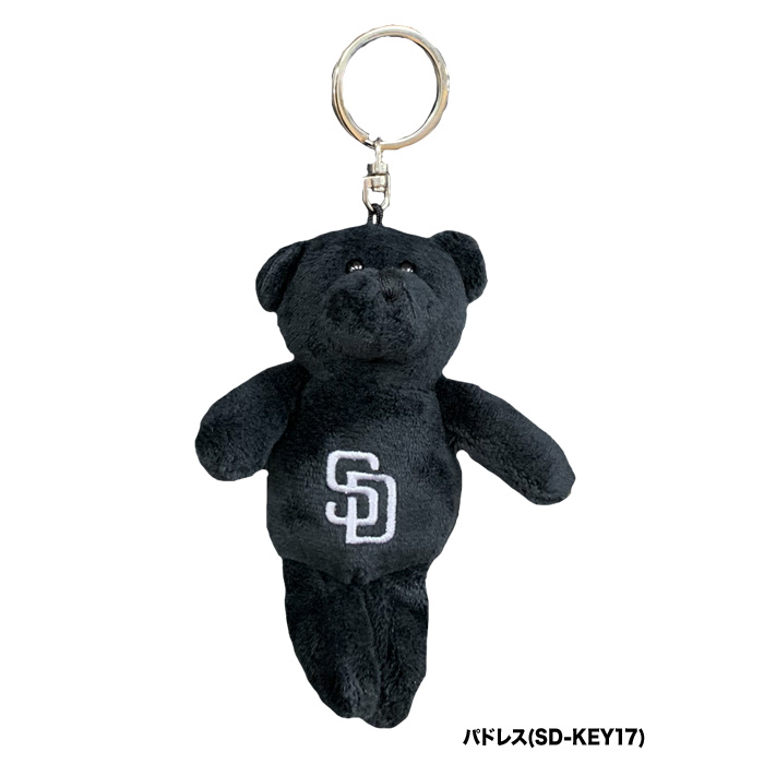 あすつく イーカム MLB ぬいぐるみ ブラック ベア キーホルダー 小