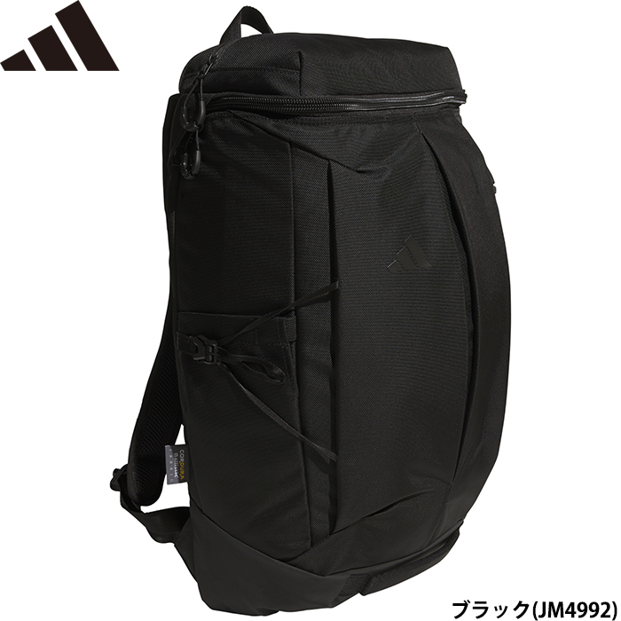 adidas（アディダス） あすつく バックパック 約30L ブラック OP/SYST