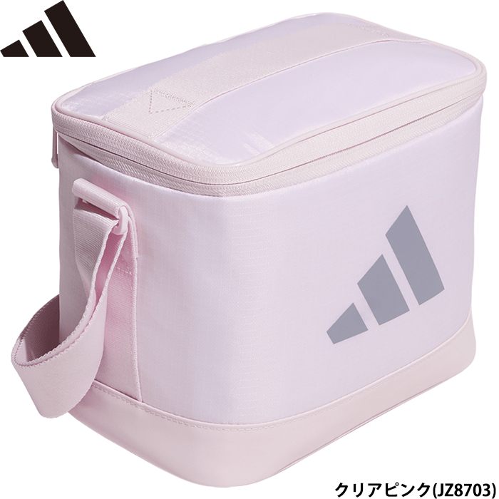 adidas（アディダス） あすつく 限定カラー クーラーバッグ 保冷バッグ