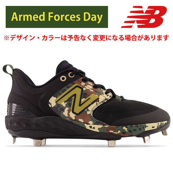 あすつく アウトレット 一部店舗限定 NB ニューバランス 野球用 スパイク 金具 Armed Fo...