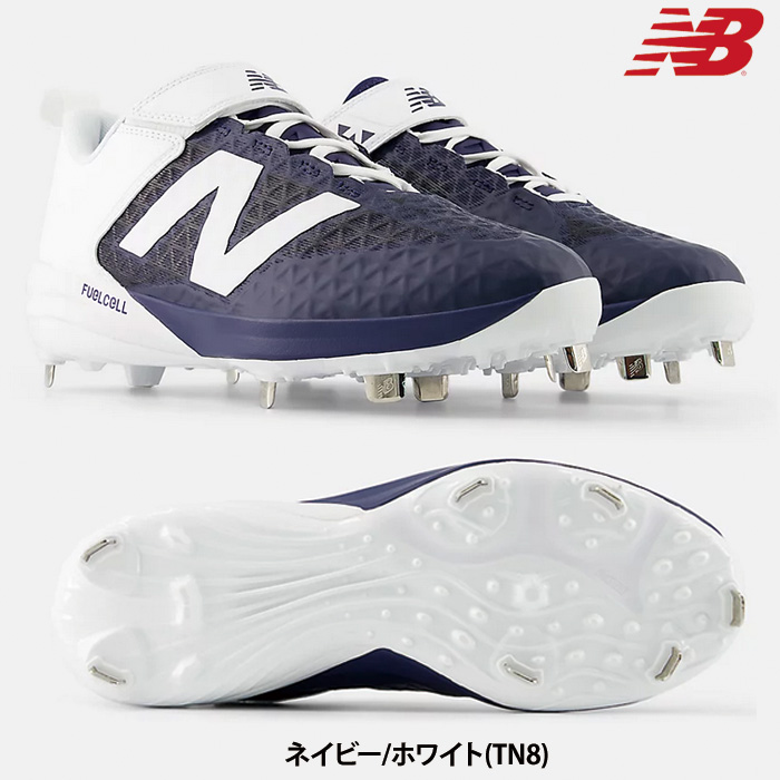 New Balance（ニューバランス） あすつく NB 野球用 金具スパイク 2E