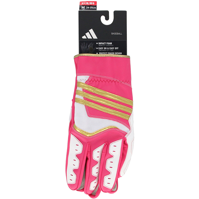 adidas（アディダス） あすつく 限定 野球用 スライディング手袋 西川