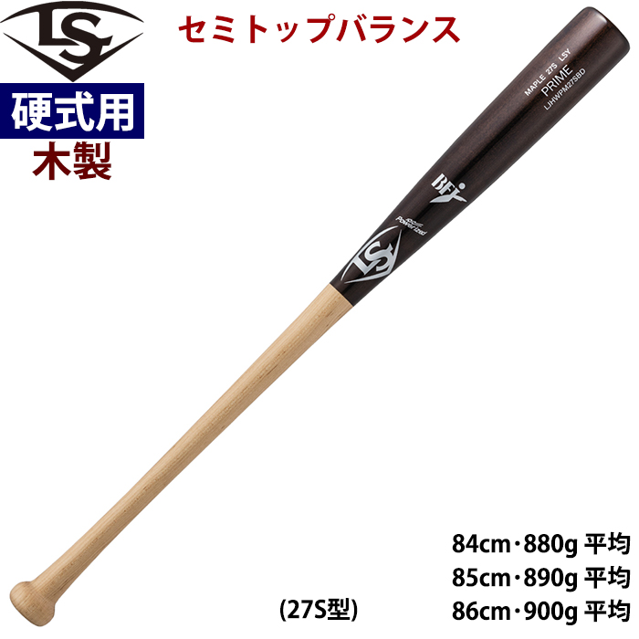 あすつく ルイスビルスラッガー 野球用 硬式用木製バット PRIME メープル ルイビル 硬木 Louisville Slugger LJHWPM-BD ls24ss｜baseman｜09