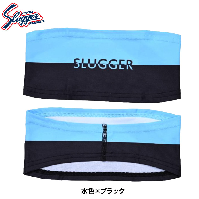 久保田スラッガー（KUBOTA SLUGGER） あすつく 野球用 限定 ヘッド