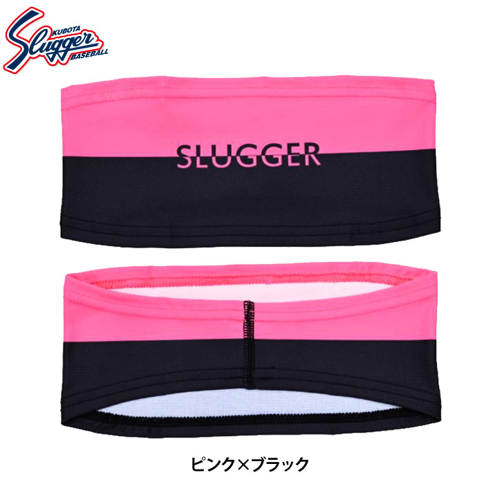 久保田スラッガー（KUBOTA SLUGGER） あすつく 野球用 限定 ヘッド