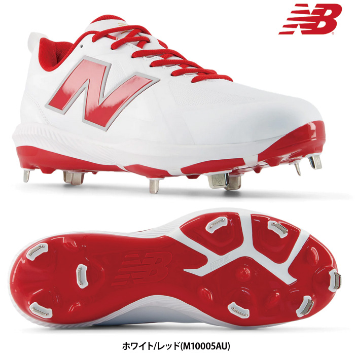 野球 スパイク（色：レッド系）｜スパイク、シューズ｜野球｜スポーツ