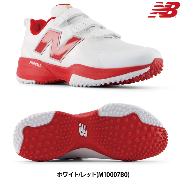 New Balance（ニューバランス） あすつく NB 野球用 ターフシューズ