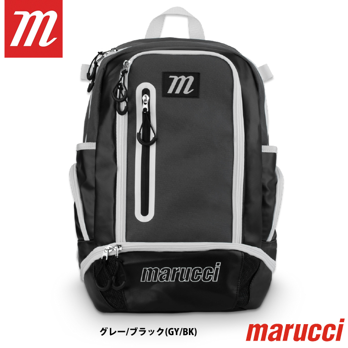 あすつく marucci マルーチ マルッチ バックパック バット収納 Cavalry