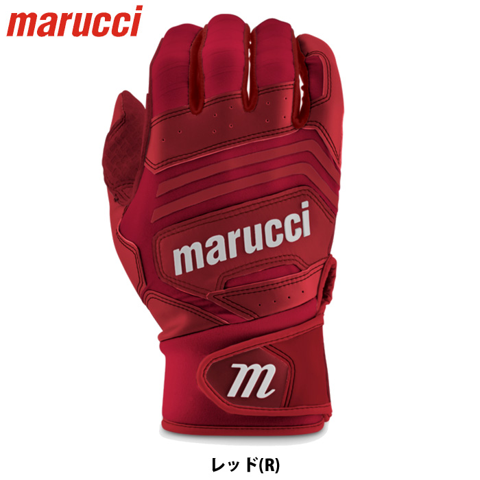 あすつく marucci マルチ 野球用 バッティング手袋 天然皮革 両手組