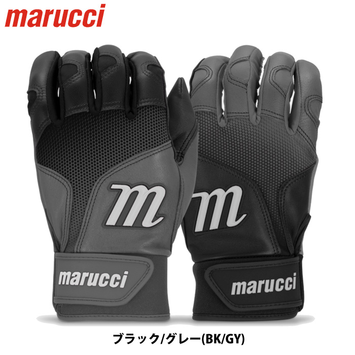 あすつく marucci マルチ 野球用 バッティング手袋 天然皮革 両手組