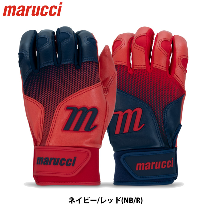あすつく marucci マルチ 野球用 バッティング手袋 天然皮革 両手組