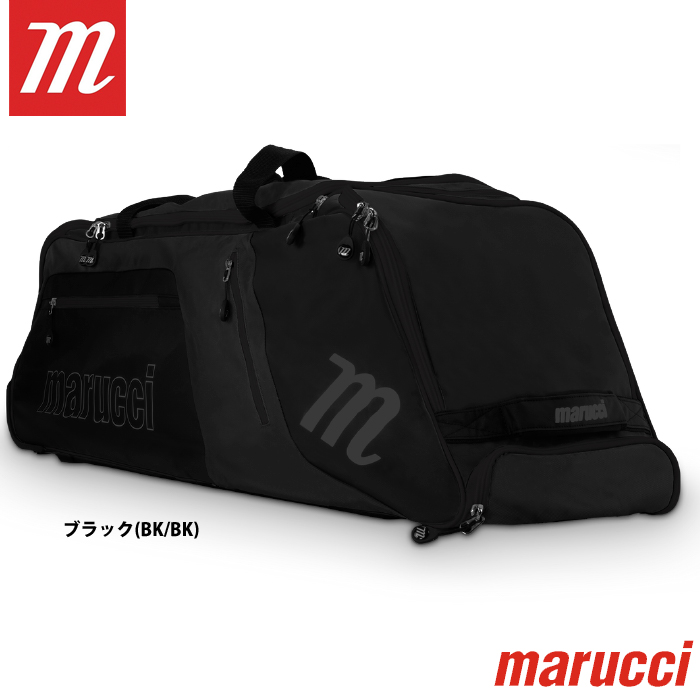 marucci マルーチ マルッチ 遠征バッグ 大容量92L ホイール付き バット