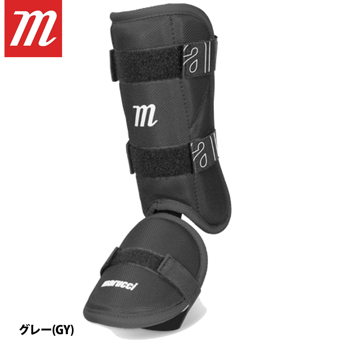 ー品販売  あすつく レッグガード フットガード マルッチ マルーチ marucci 防具