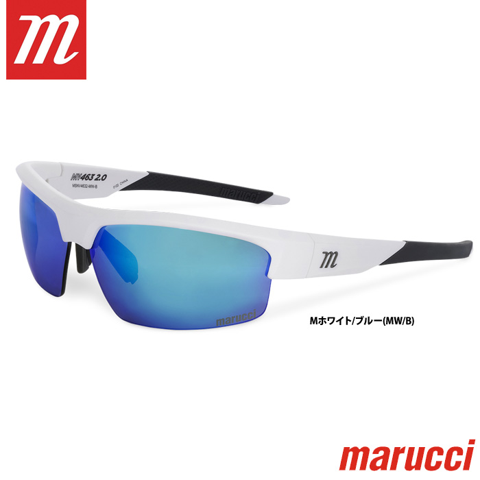 あすつく marucci マルーチ マルッチ サングラス MV463 2.0 カールツァイスビジョン製レンズ MSNV4632 mar23ss｜baseman｜04