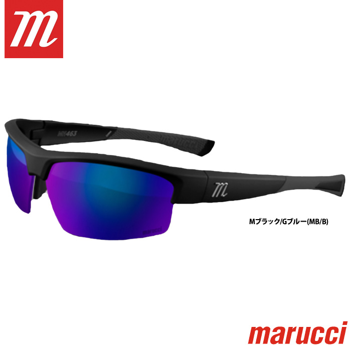 純正売品 あすつく marucci マルーチ マルッチ サングラス MV463 カールツァイスビジョン製レンズ MSNV463 mar22ss