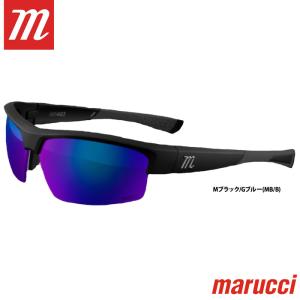 あすつく marucci マルーチ マルッチ サングラス MV463 カールツァイスビジョン製レンズ...