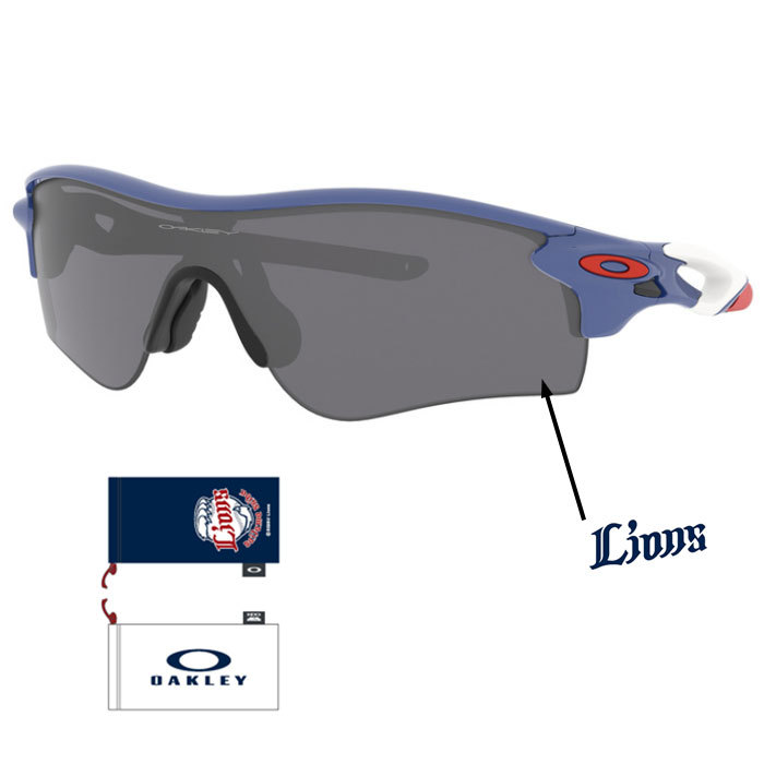 あすつく 超限定 OAKLEY オークリー サングラス NPB球団コラボ JAPAN BASEBALL COLLECTION #3 RADARLOCK  PATH (ASIA FIT) OO9206-NPB oak21fw 202108-new