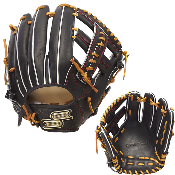 エスエスケイ（スポーツ用品） あすつく 限定 SSK 野球用 硬式用