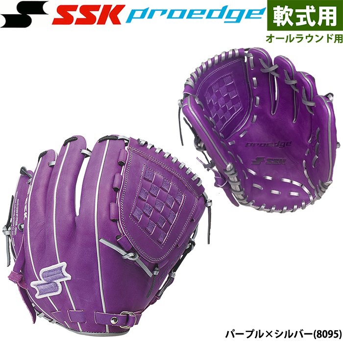 あすつく 限定 SSK エスエスケイ 野球用 軟式グラブ プロエッジ オールラウンド PENSC223F ssk23fw スポーツ グローブ あすつく 限定 SSK エスエスケイ 野球用 軟式グラブ プロエッジ オールラウンド PENSC223F ssk23fw スポーツ グローブ