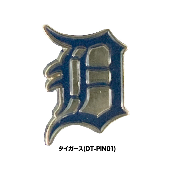 MLBP ピンバッジ あすつく イーカム MLB ピンバッジ ドジャース ヤンキース PIN0102
