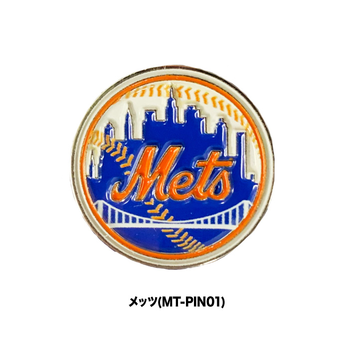 あすつく イーカム MLB ピンバッジ ドジャース ヤンキース PIN0102