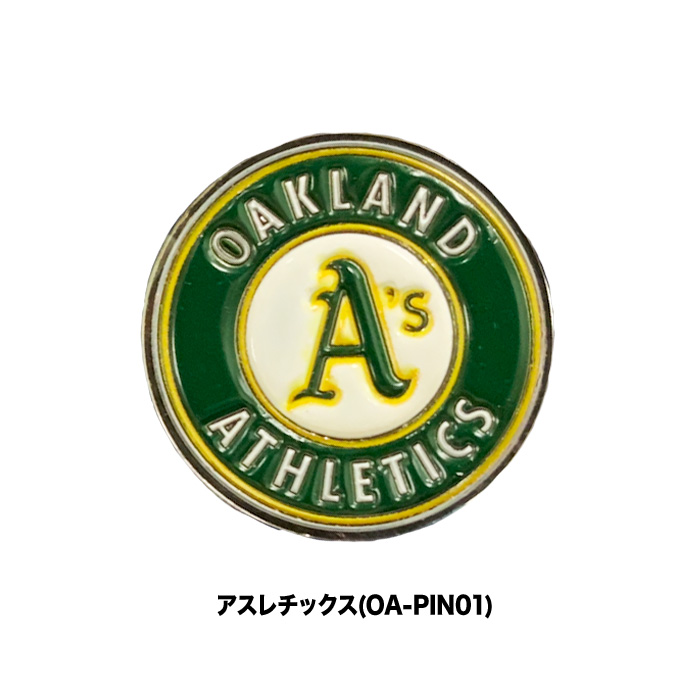 あすつく イーカム MLB ピンバッジ ドジャース ヤンキース PIN0102