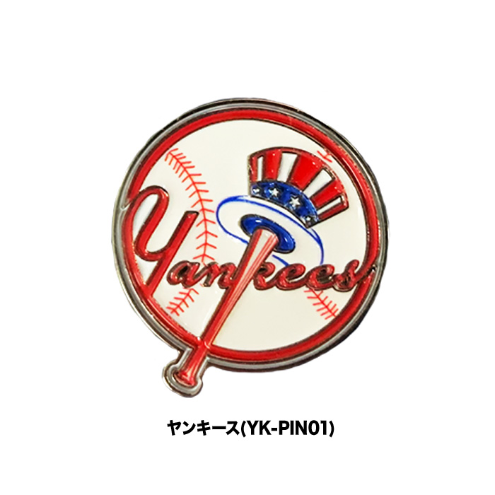 あすつく イーカム MLB ピンバッジ ドジャース ヤンキース PIN0102