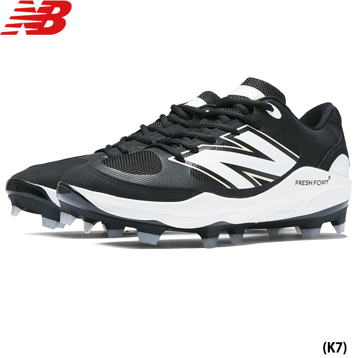 New Balance 野球 スパイク（色：ホワイト系）の商品一覧｜スパイク、シューズ｜野球｜スポーツ 通販 - Yahoo!ショッピング