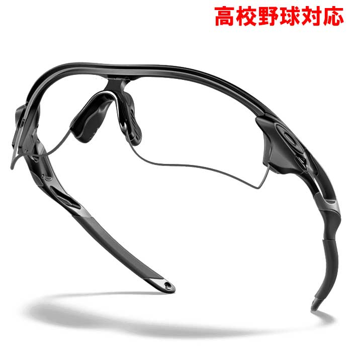 OAKLEY スポーツサングラス クリアレンズ クリアフレームサングラスオークリー（スポーツサングラス