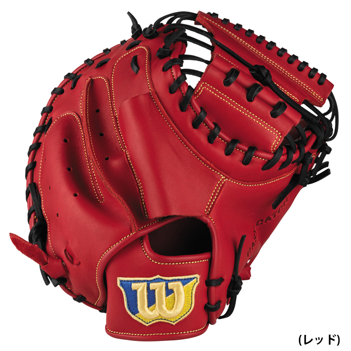 Wilson 野球グローブ、ミットの商品一覧｜野球｜スポーツ 通販 - Yahoo!ショッピング