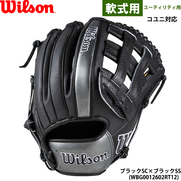 rhbfasdw5-bscbss_01.jpg?size=n
